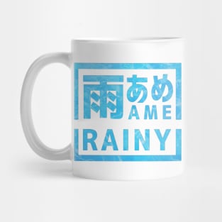 Rainy "Ame" Mug